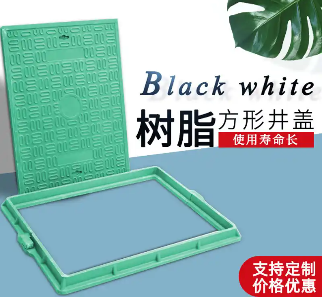 顺昌树脂复合电力方井展示